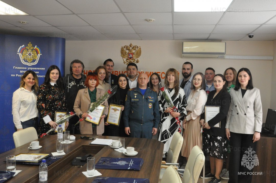 Руководство Донского МЧС встретилось с представителями региональных СМИ