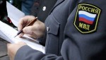 Донские полицейские раскрыли преступление, совершенное 9 лет назад