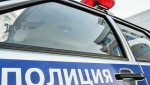 Полиция расследует факт хищения продуктов из магазина в Ростове-на-Дону